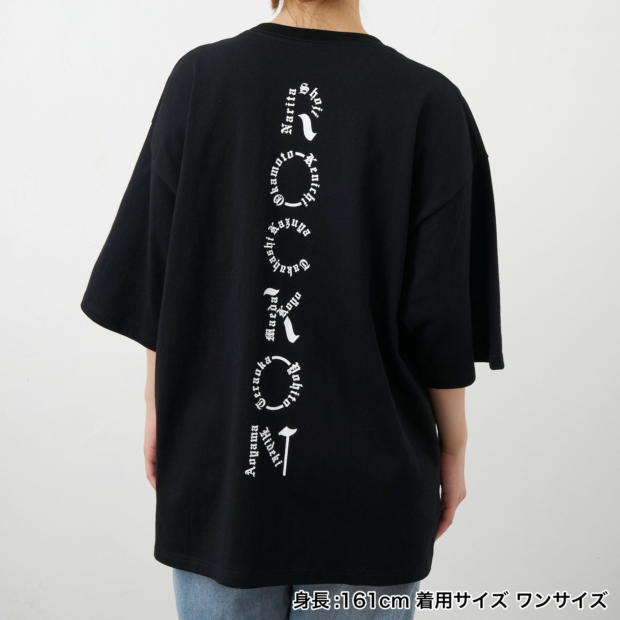 オーバーサイズTシャツ（ブラック）