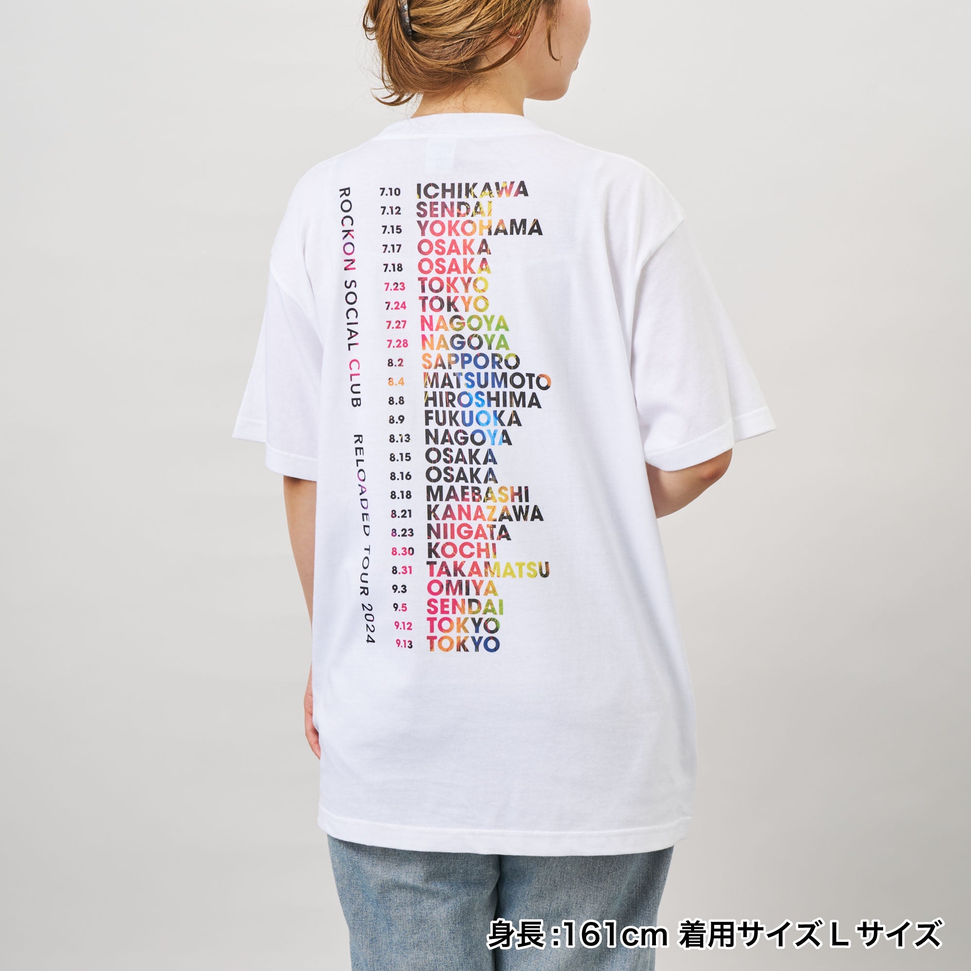 レインボーツアーTシャツ（ホワイト）